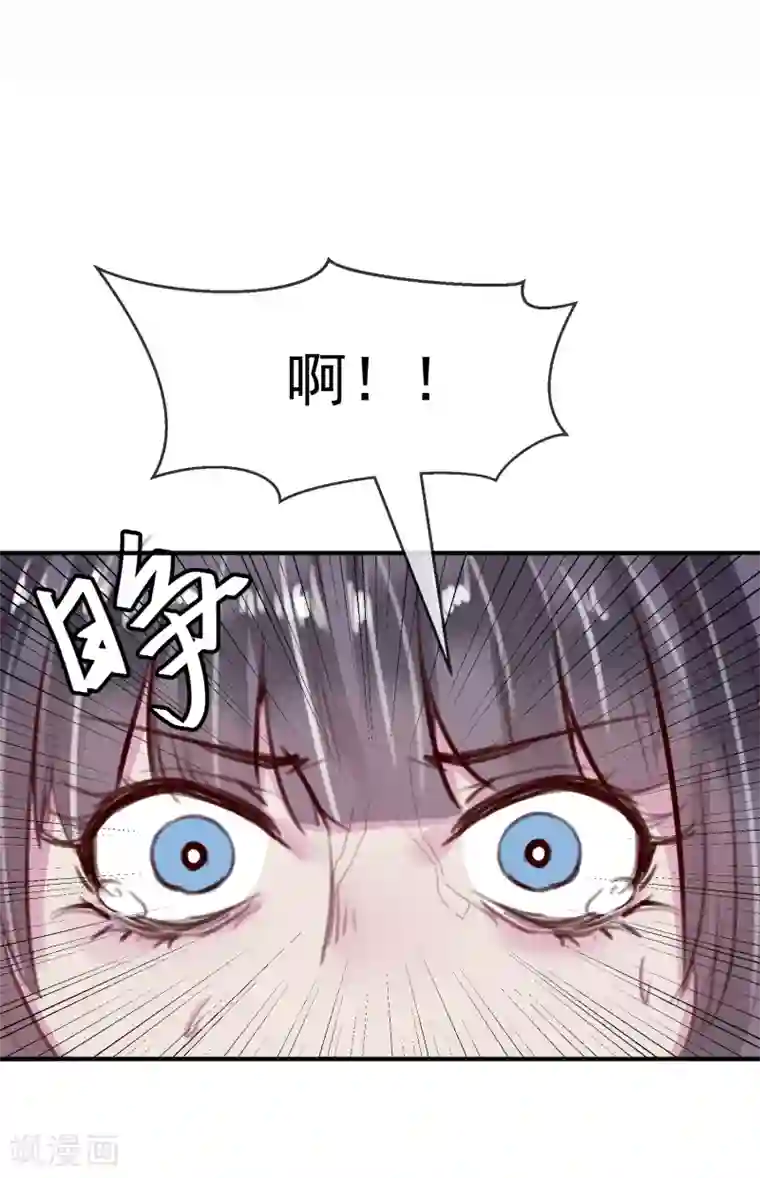 超级游戏狼人杀第26话 闺蜜与男友