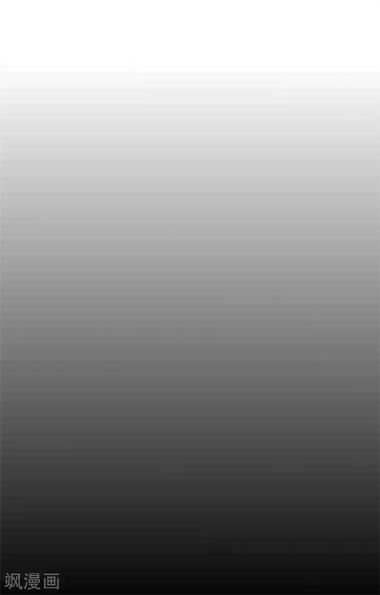 超级游戏狼人杀第26话 闺蜜与男友