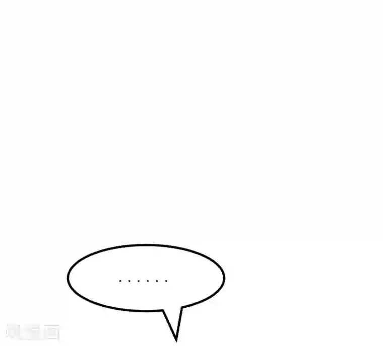 超级游戏狼人杀第26话 闺蜜与男友