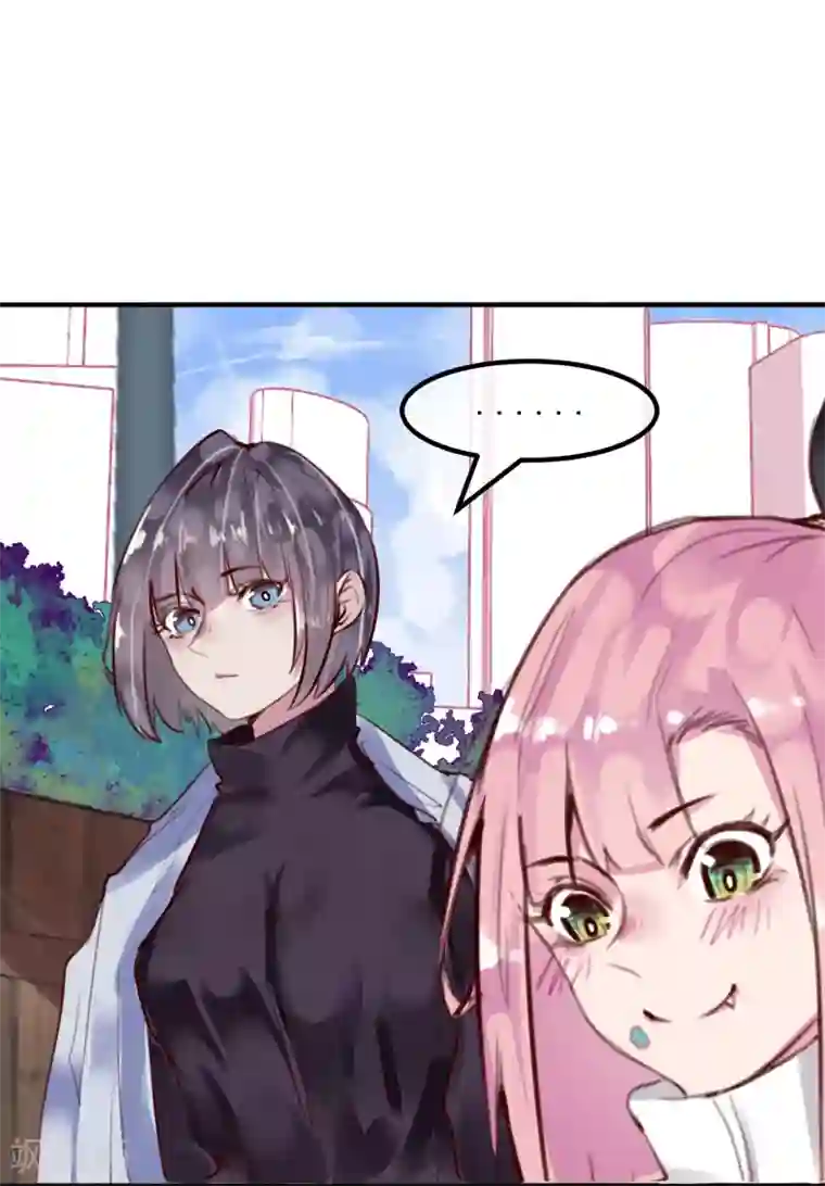 超级游戏狼人杀第26话 闺蜜与男友