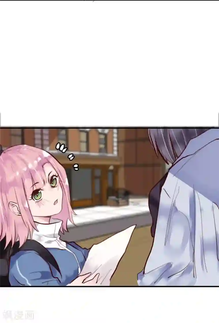 超级游戏狼人杀第26话 闺蜜与男友