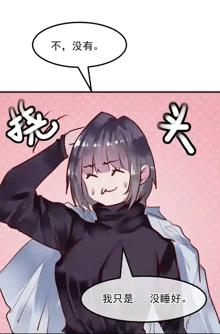 超级游戏狼人杀第26话 闺蜜与男友