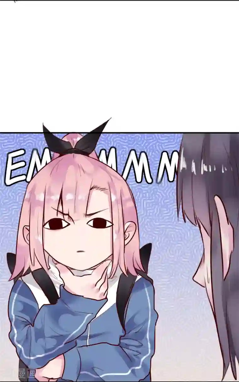 超级游戏狼人杀第26话 闺蜜与男友