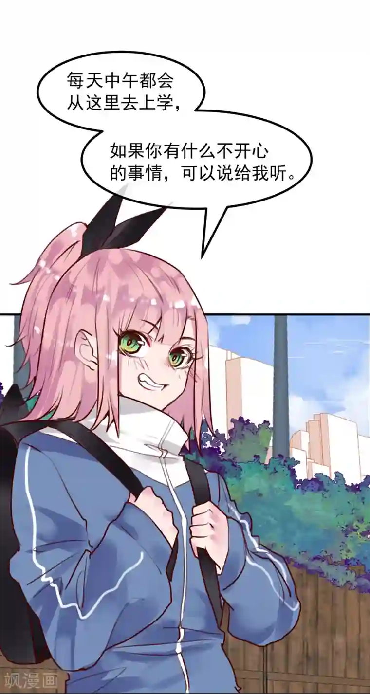 超级游戏狼人杀第26话 闺蜜与男友