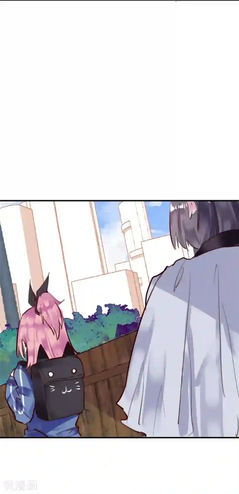 超级游戏狼人杀第26话 闺蜜与男友