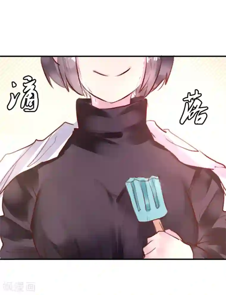 超级游戏狼人杀第26话 闺蜜与男友