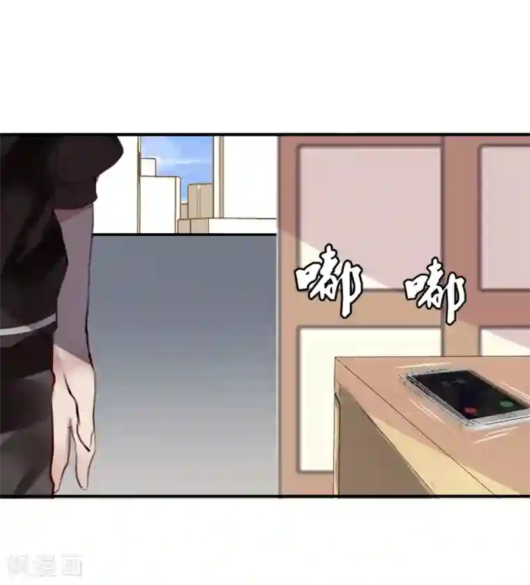 超级游戏狼人杀第26话 闺蜜与男友