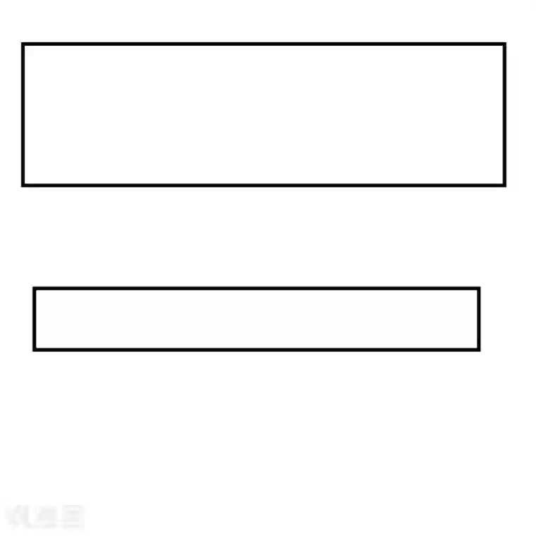 超级游戏狼人杀第27话 渣男的报复