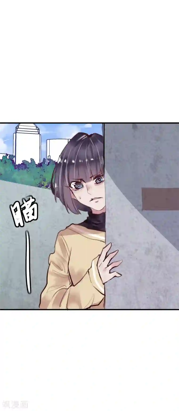 超级游戏狼人杀第27话 渣男的报复