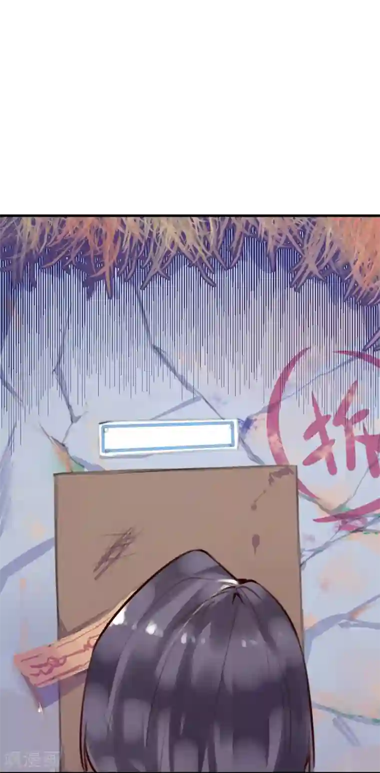 超级游戏狼人杀第27话 渣男的报复