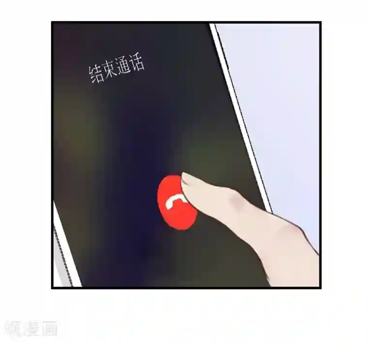 超级游戏狼人杀第27话 渣男的报复