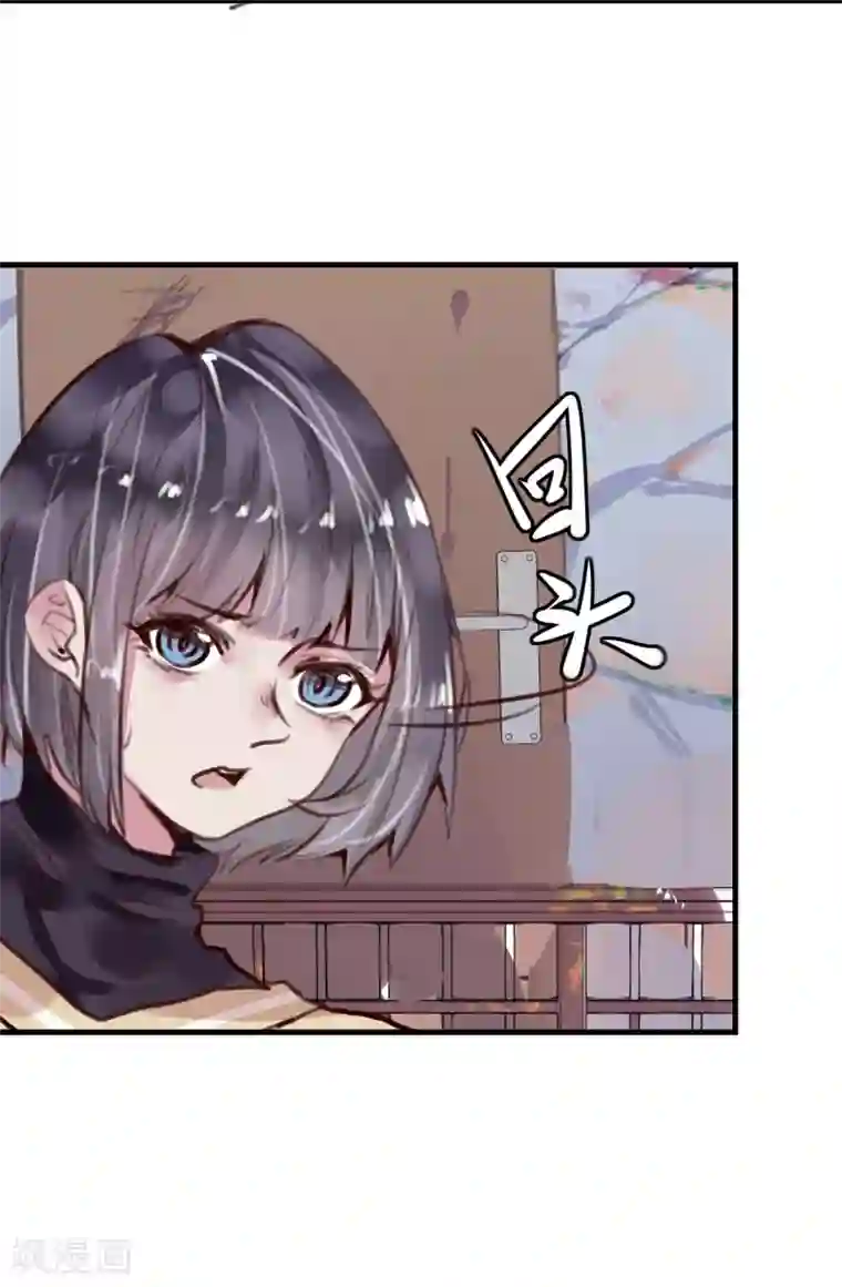 超级游戏狼人杀第27话 渣男的报复