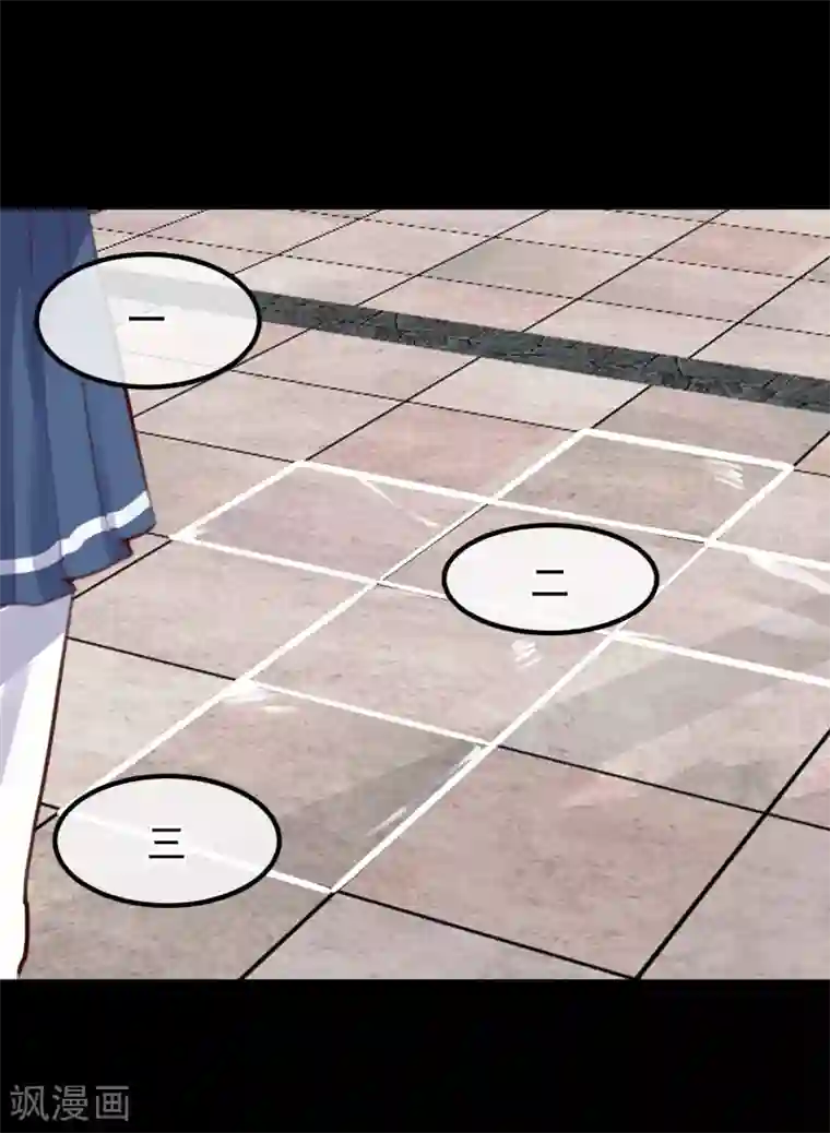 超级游戏狼人杀第27话 渣男的报复