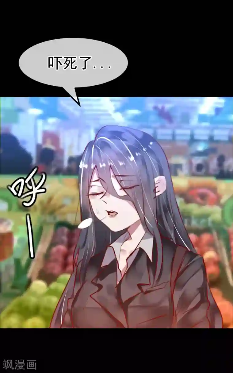 超级游戏狼人杀第28话 看不起人的后果