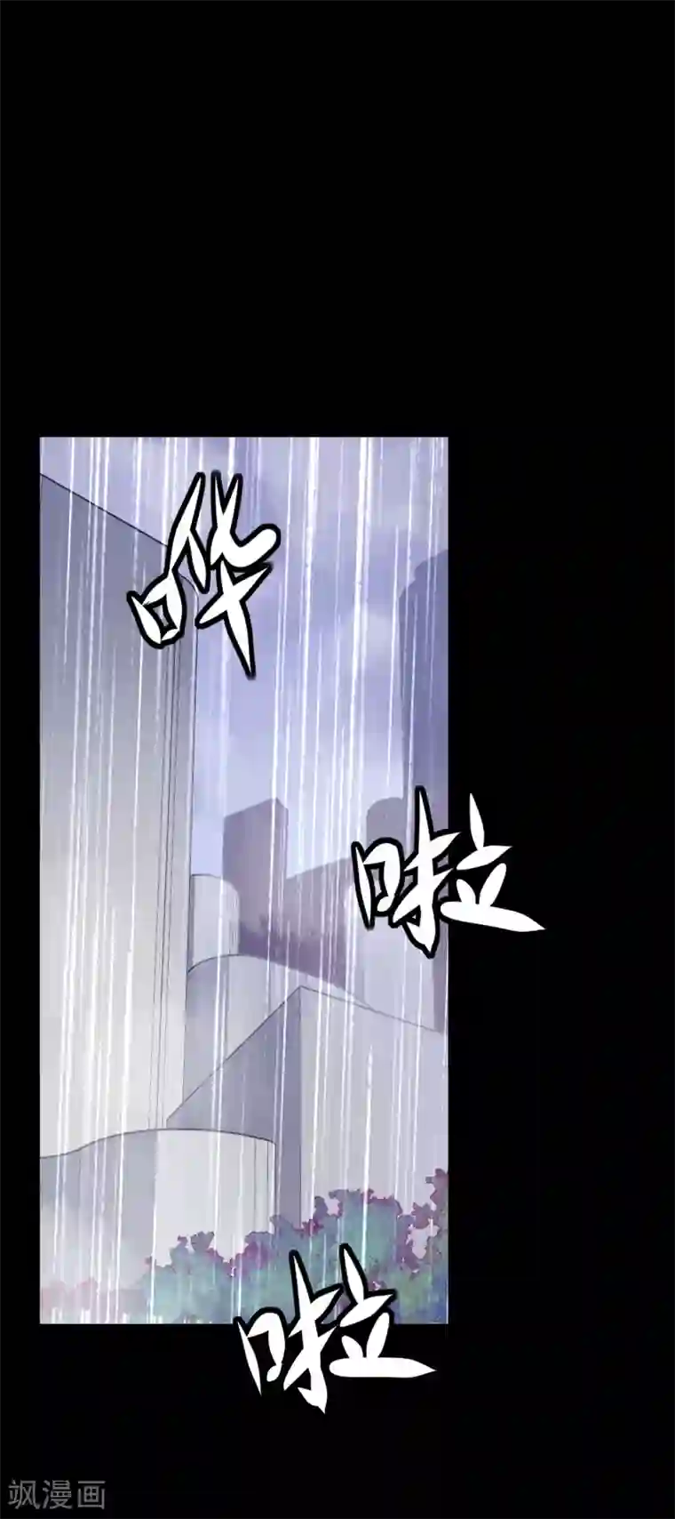 超级游戏狼人杀第28话 看不起人的后果