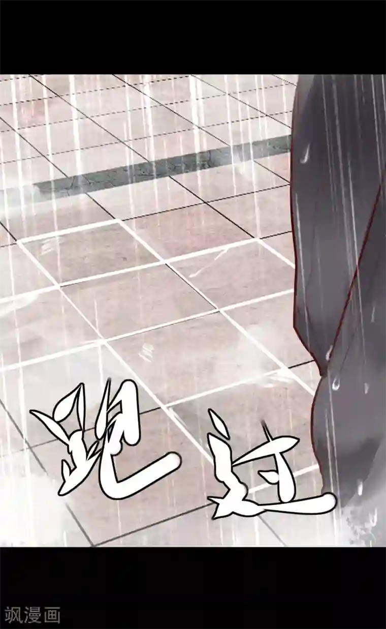 超级游戏狼人杀第28话 看不起人的后果