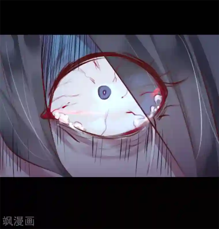 超级游戏狼人杀第28话 看不起人的后果