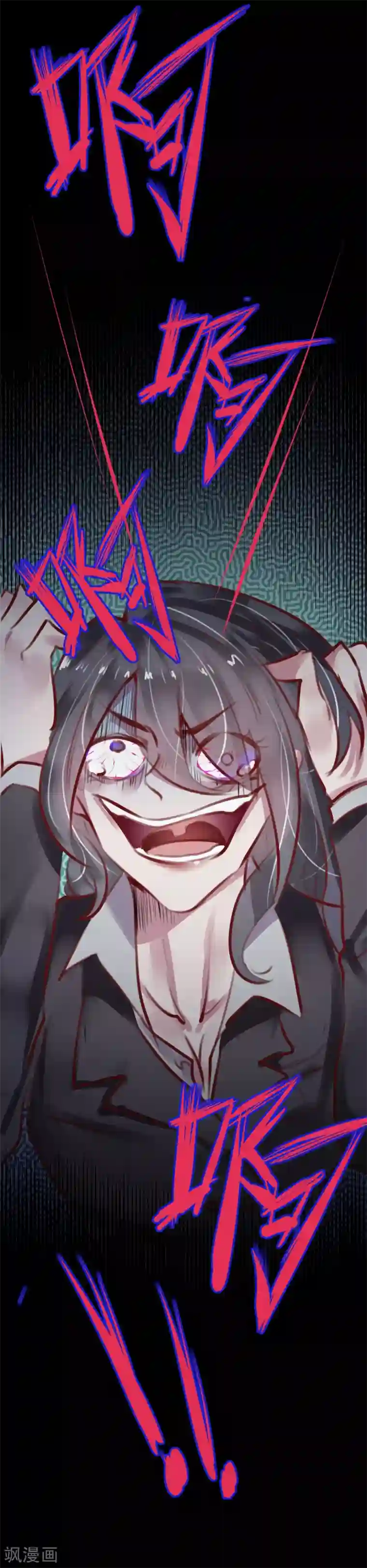 超级游戏狼人杀第28话 看不起人的后果