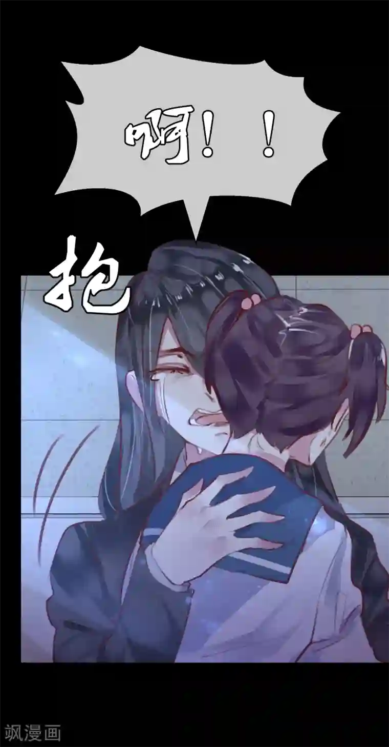 超级游戏狼人杀第28话 看不起人的后果