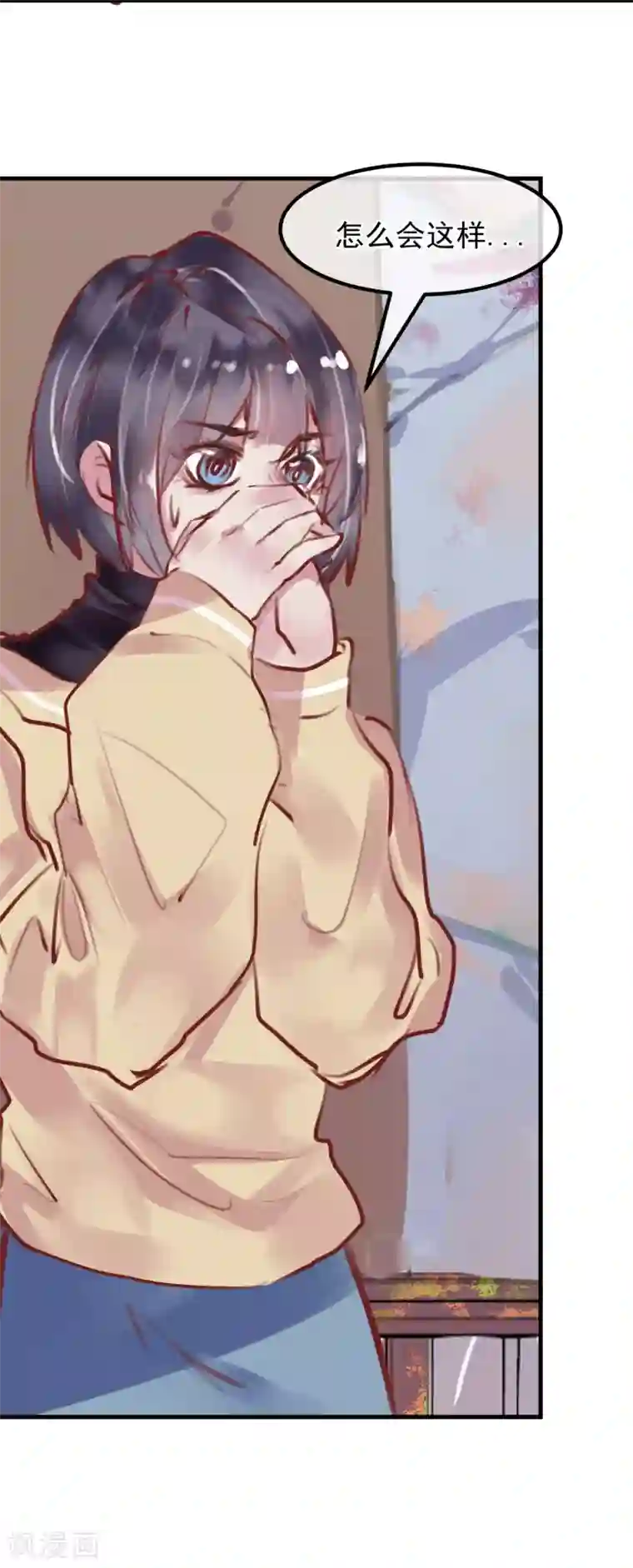 超级游戏狼人杀第28话 看不起人的后果