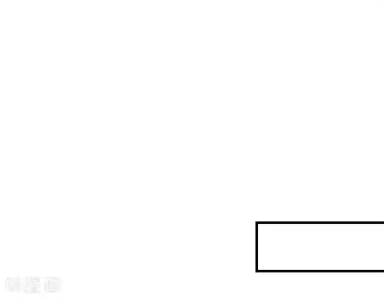 超级游戏狼人杀第28话 看不起人的后果