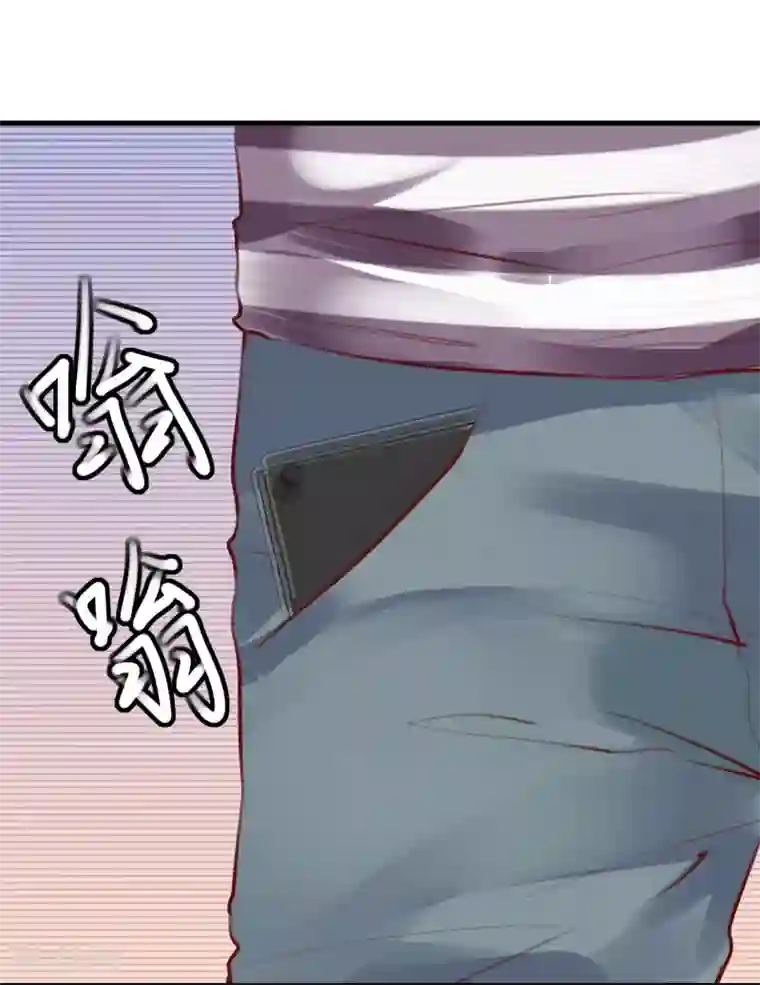 超级游戏狼人杀第29话 改变规则