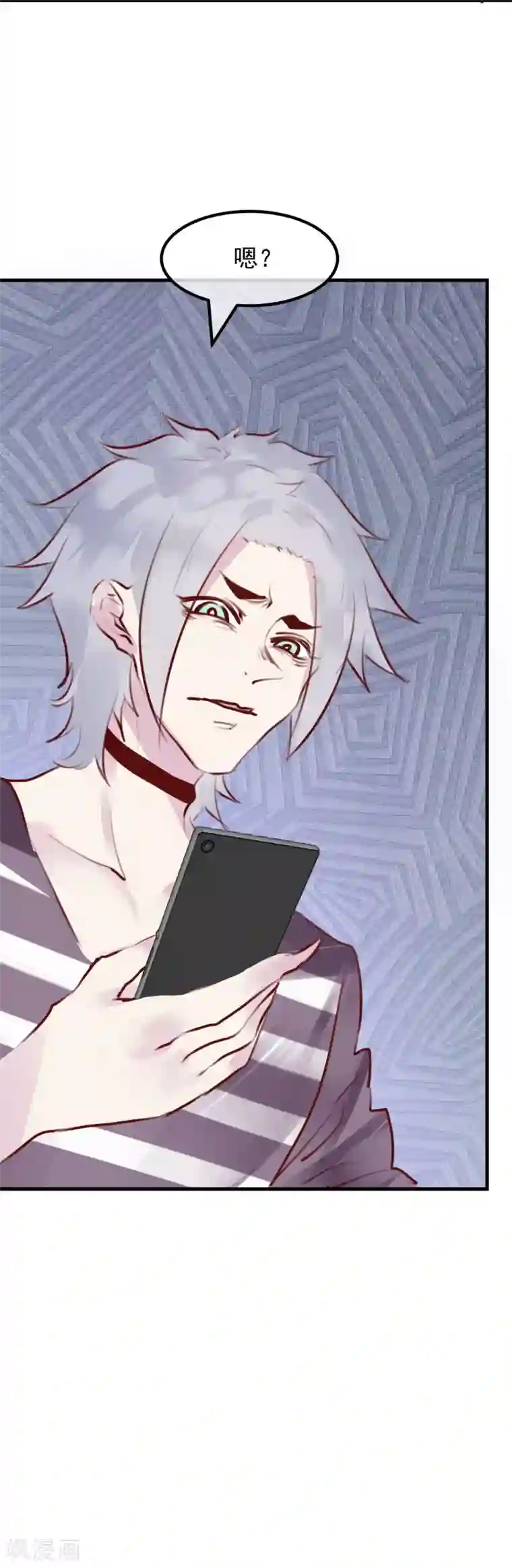 超级游戏狼人杀第29话 改变规则