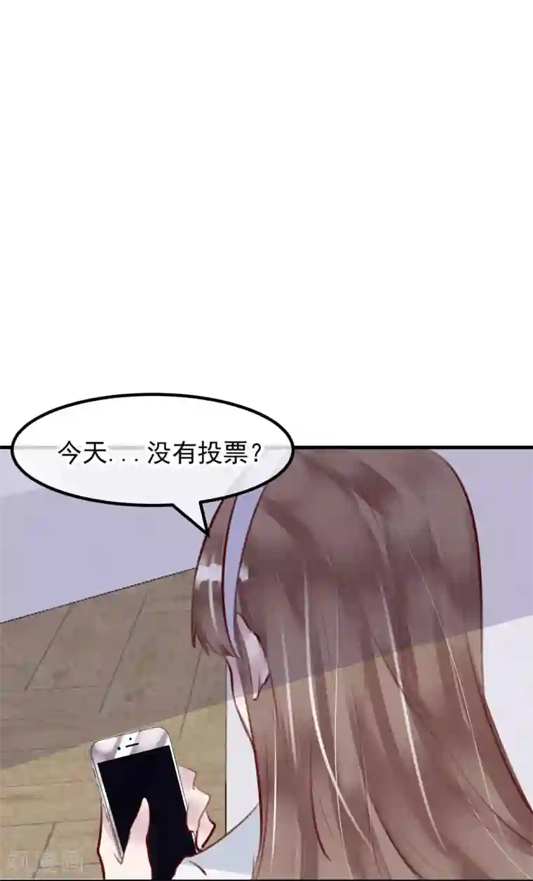 超级游戏狼人杀第29话 改变规则