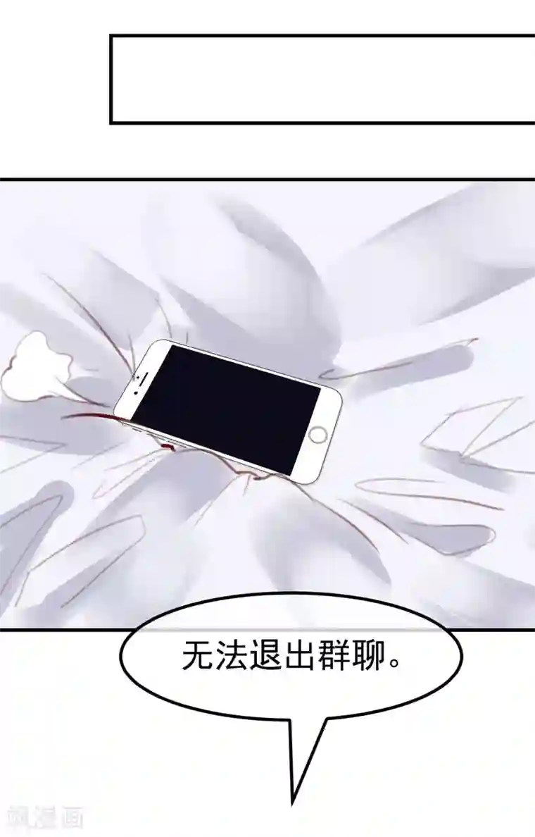 超级游戏狼人杀第29话 改变规则