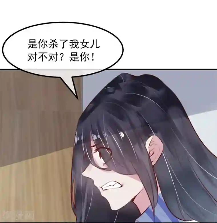 超级游戏狼人杀第29话 改变规则