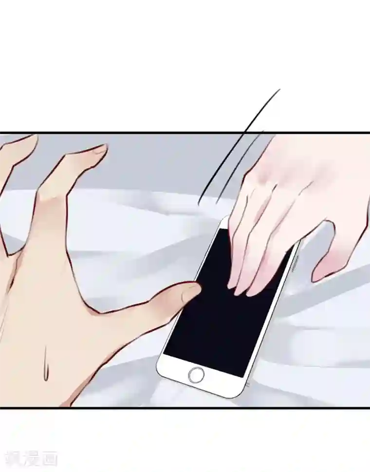 超级游戏狼人杀第29话 改变规则