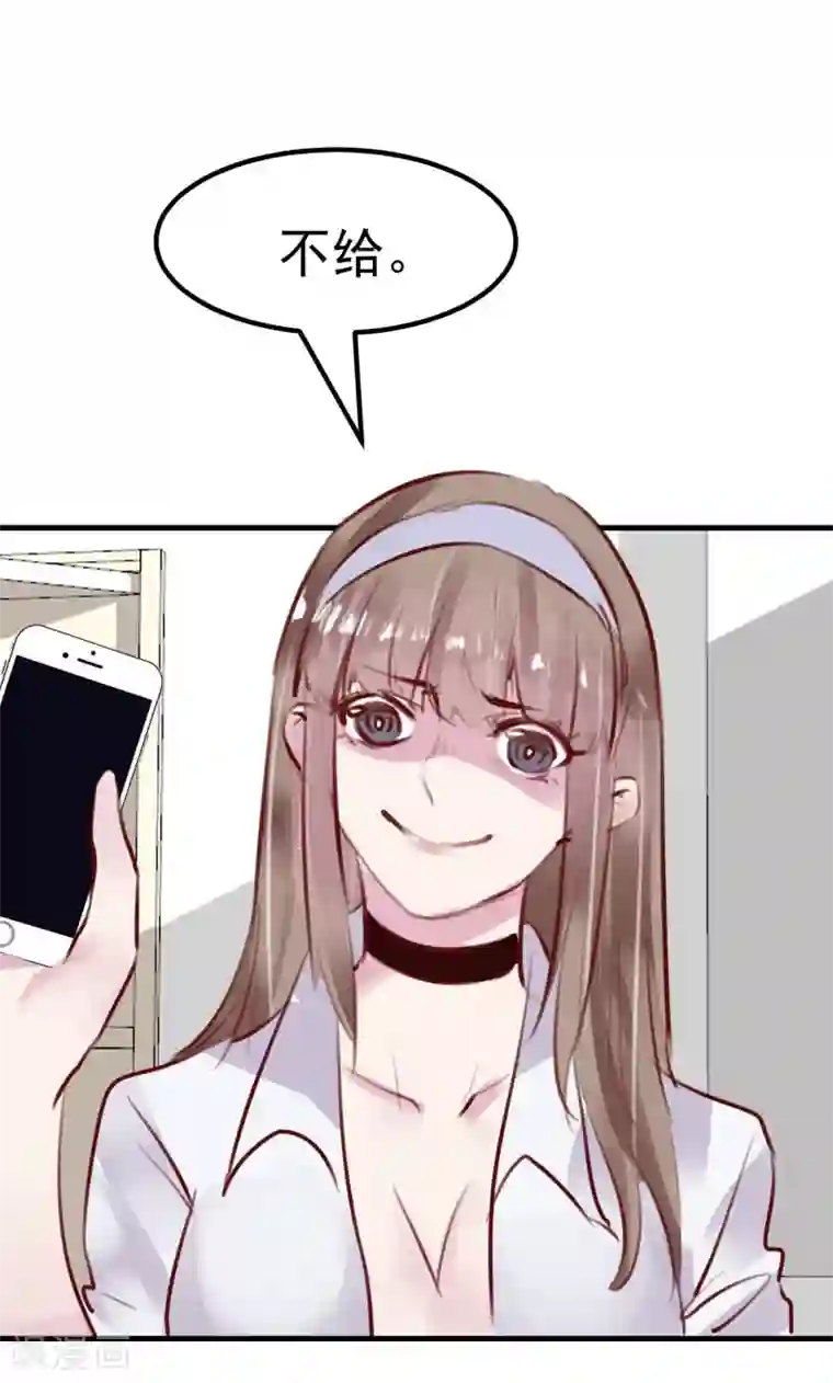 超级游戏狼人杀第29话 改变规则