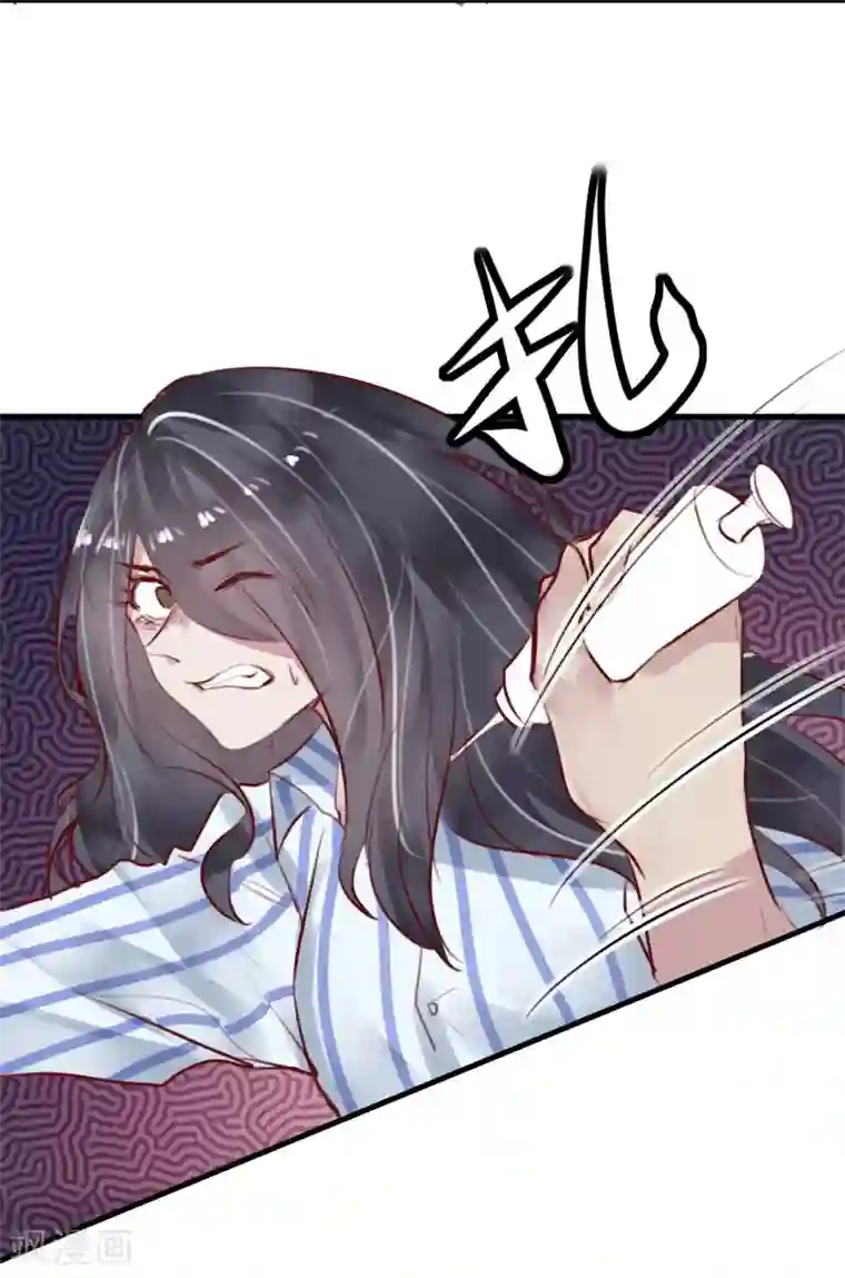 超级游戏狼人杀第29话 改变规则