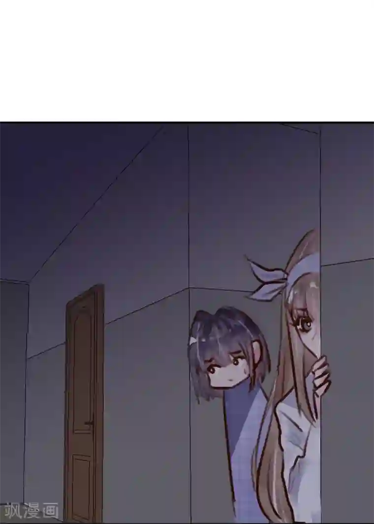 超级游戏狼人杀第31话 我相信他