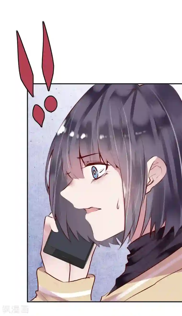 超级游戏狼人杀第31话 我相信他