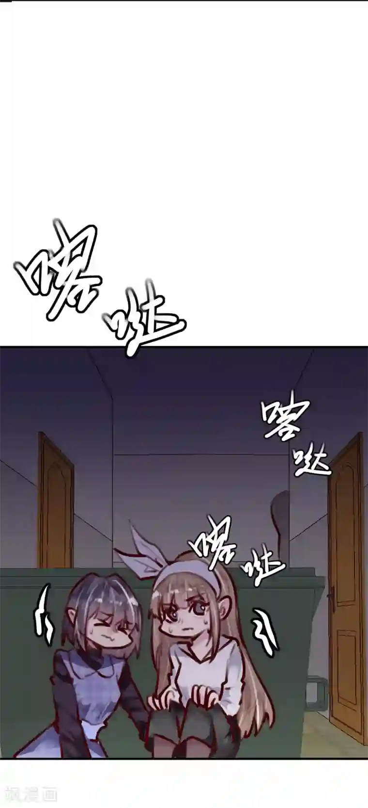 超级游戏狼人杀第31话 我相信他