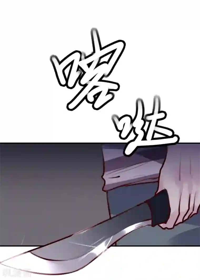 超级游戏狼人杀第31话 我相信他