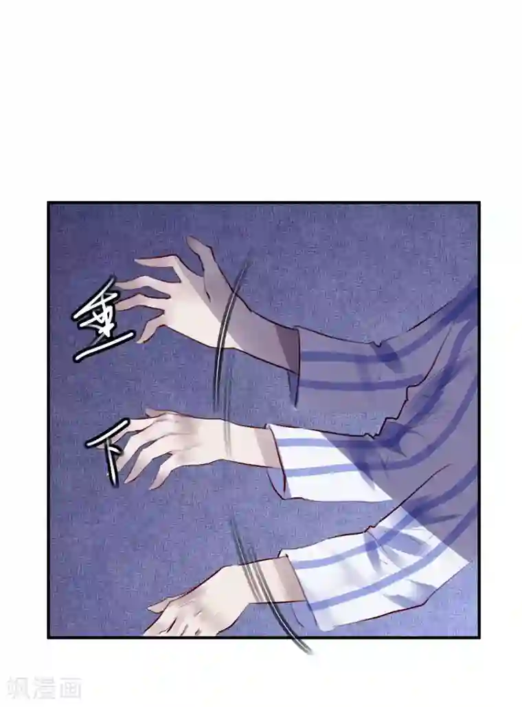 超级游戏狼人杀第32话 黑暗游戏