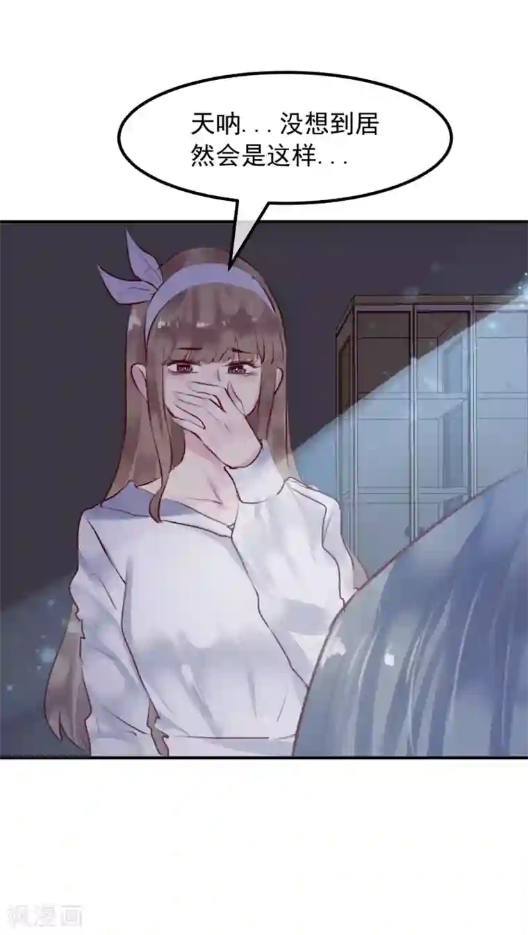 超级游戏狼人杀第32话 黑暗游戏