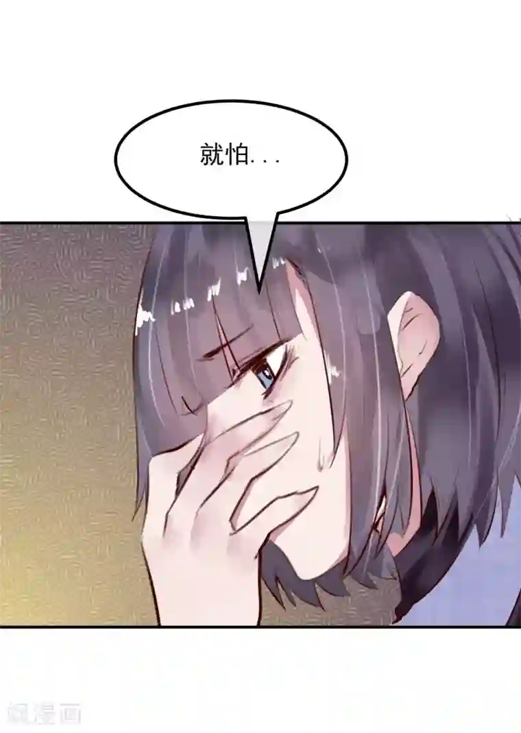 超级游戏狼人杀第32话 黑暗游戏