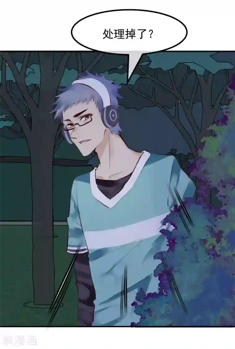 超级游戏狼人杀第32话 黑暗游戏