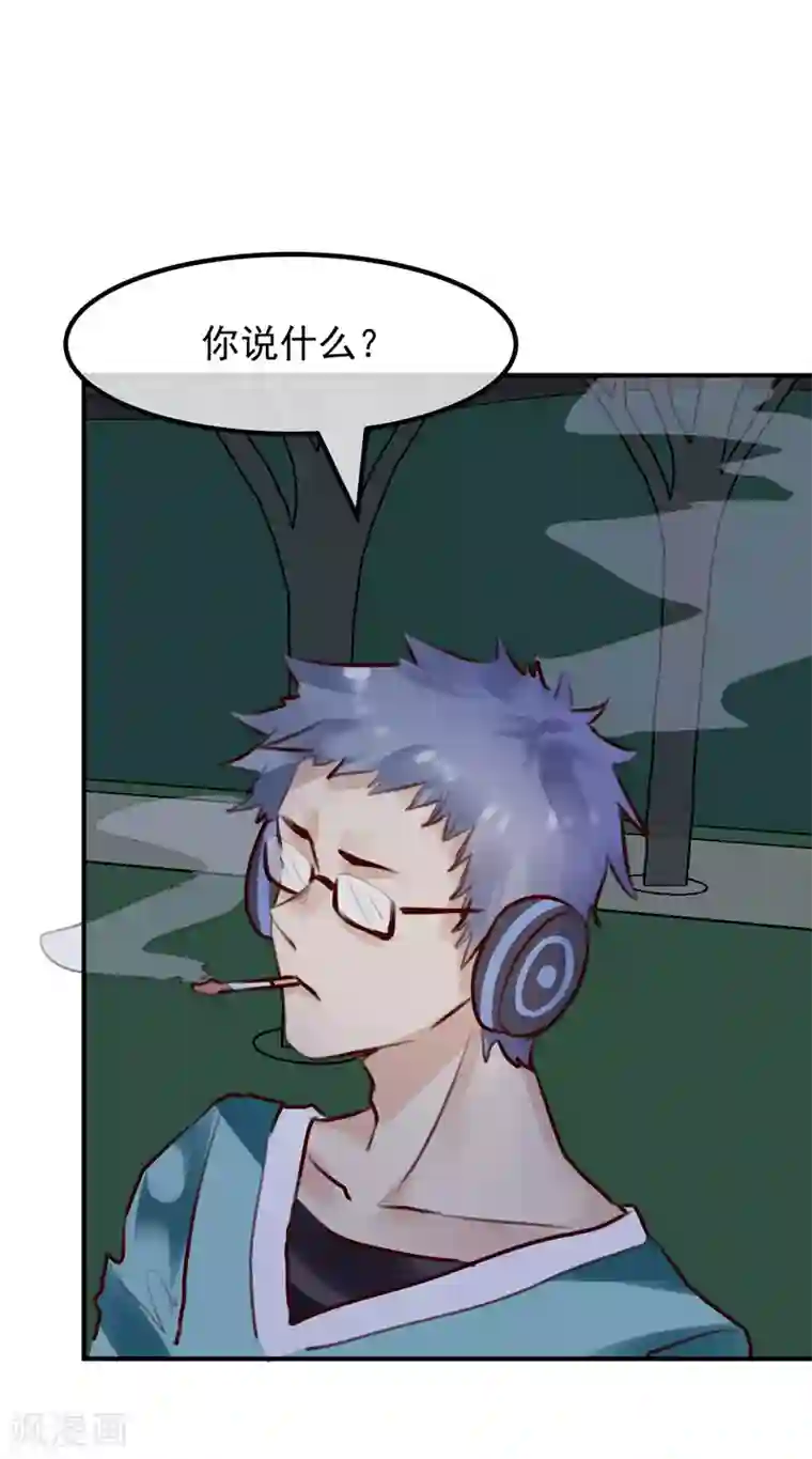 超级游戏狼人杀第32话 黑暗游戏