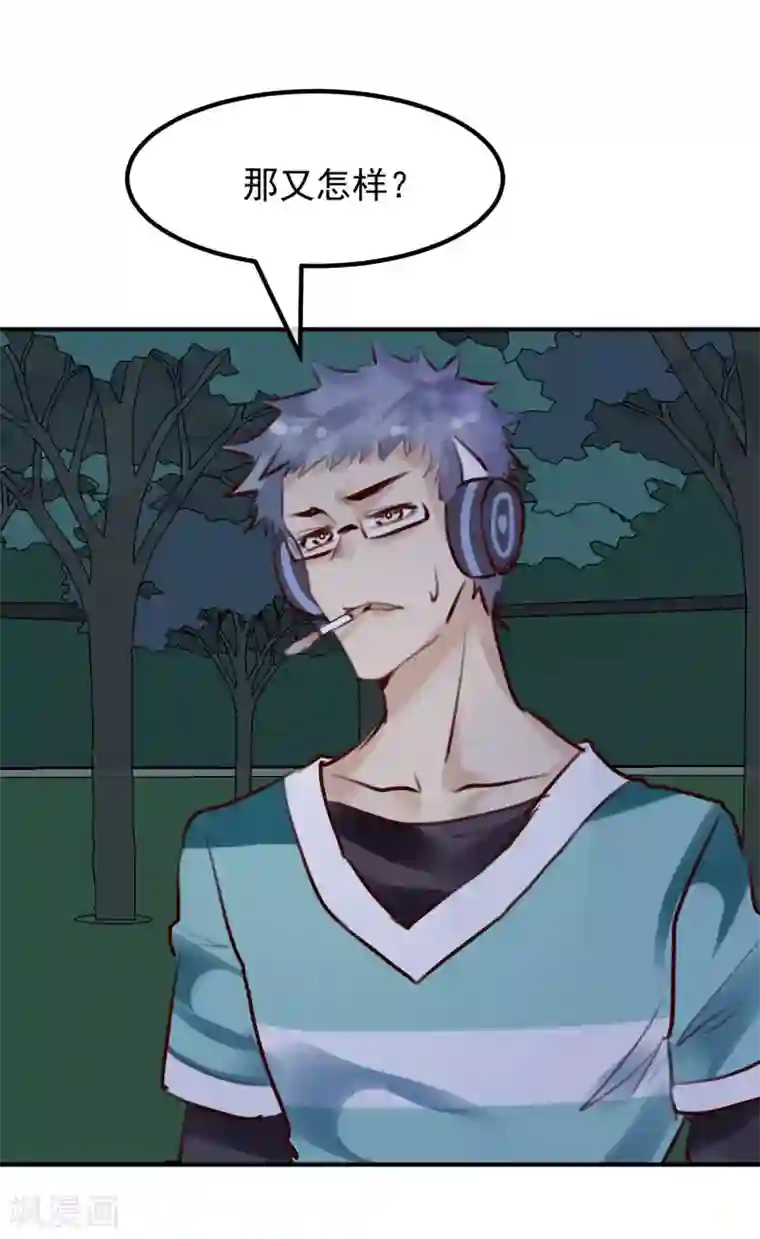 超级游戏狼人杀第32话 黑暗游戏