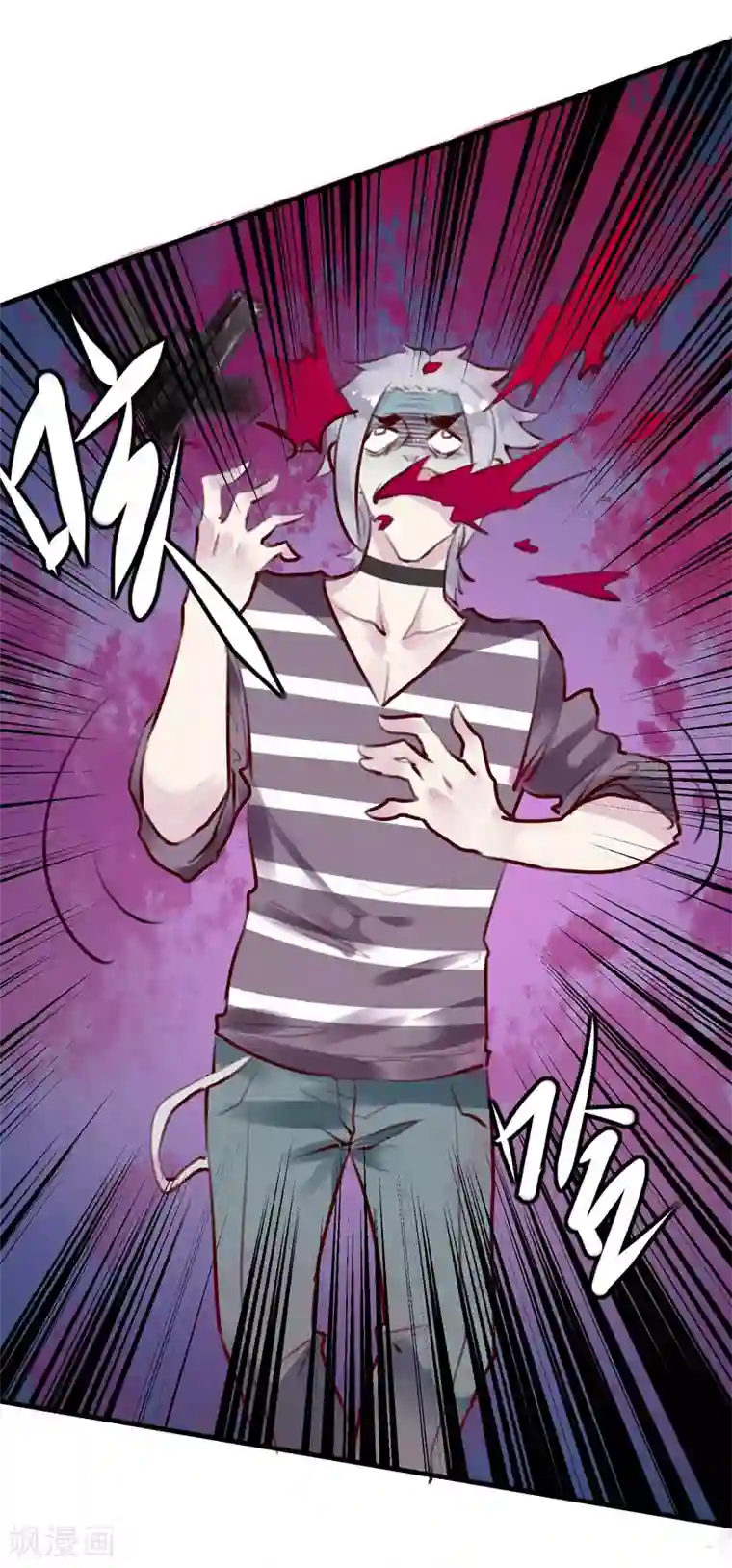 超级游戏狼人杀第32话 黑暗游戏