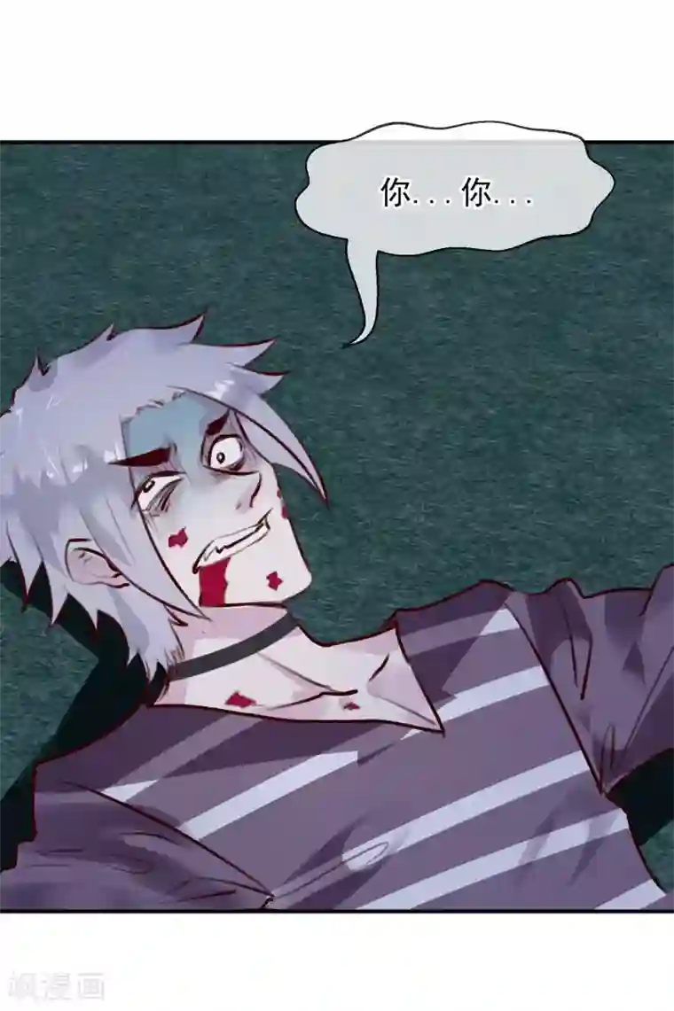 超级游戏狼人杀第32话 黑暗游戏