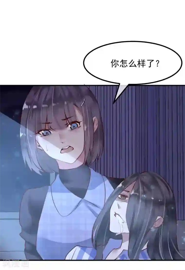 超级游戏狼人杀第32话 黑暗游戏