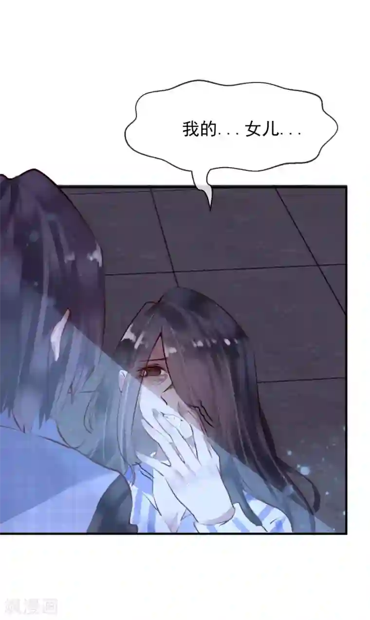 超级游戏狼人杀第32话 黑暗游戏