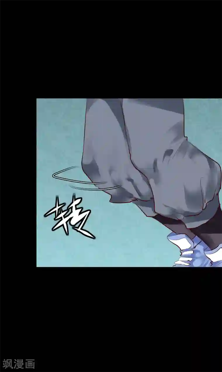 超级游戏狼人杀第33话 杀人犯