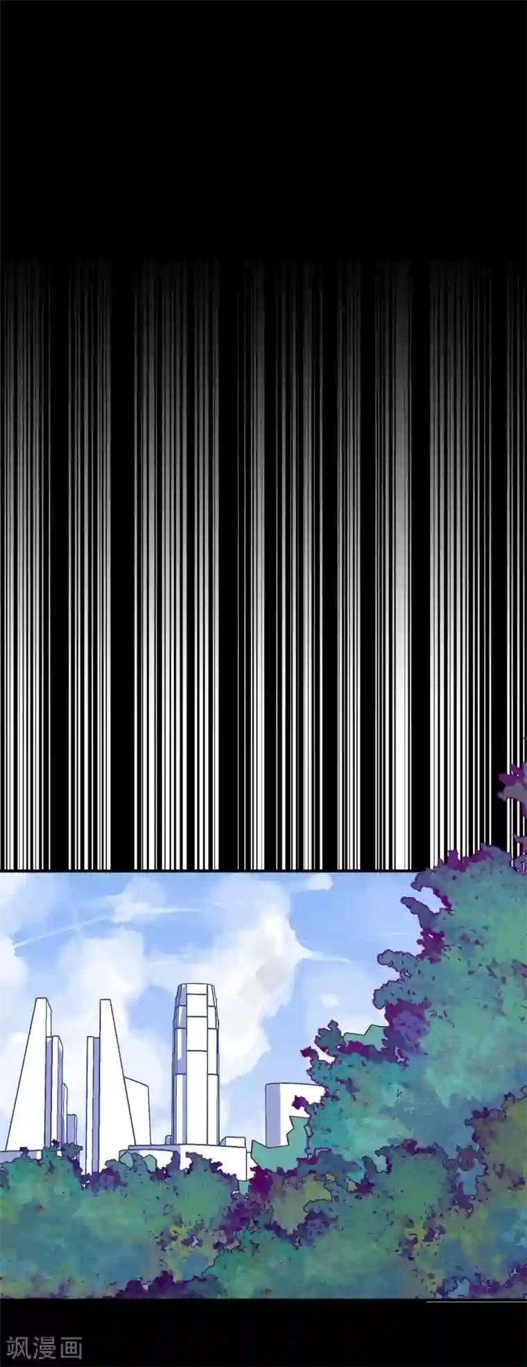 超级游戏狼人杀第33话 杀人犯