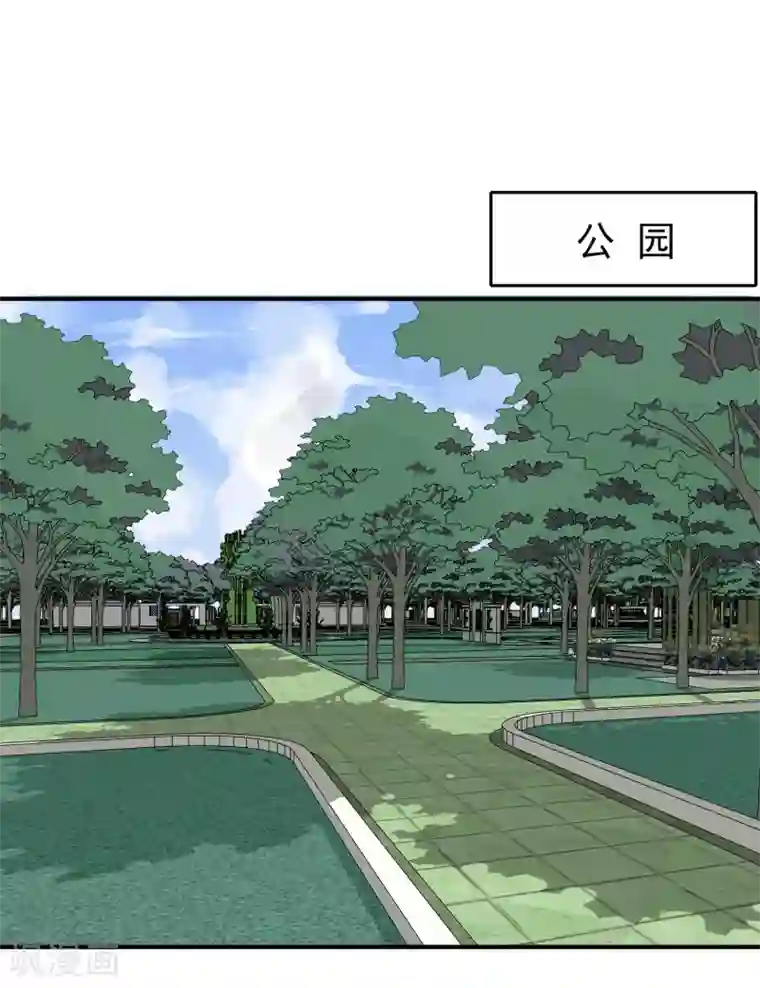 超级游戏狼人杀第33话 杀人犯